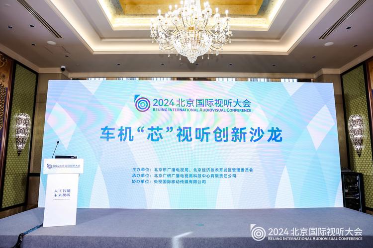 "数据+ai"双轮驱动的人工智能企业